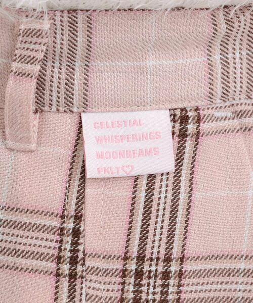 PINK-latte / ピンク ラテ ミニ・ひざ丈スカート | インパン付プリーツスカート | 詳細8