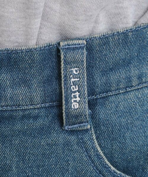 PINK-latte / ピンク ラテ デニムスカート | デニム裾プリーツスカート | 詳細8