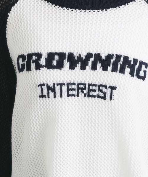 PINK-latte / ピンク ラテ その他トップス | 【セットアイテム】メッシュニット＋タンクセット | 詳細24