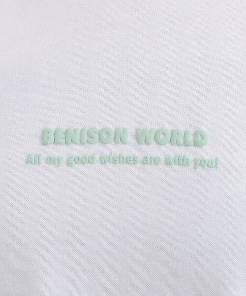 PINK-latte / ピンク ラテ スウェット | バケハくまちゃん裏毛トレーナー | 詳細10