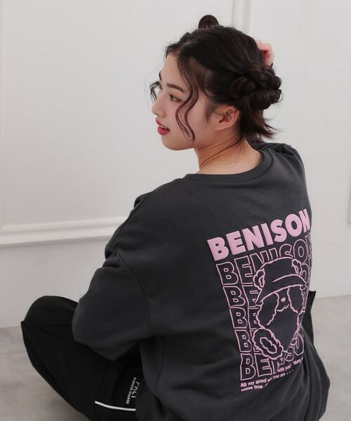 PINK-latte / ピンク ラテ スウェット | バケハくまちゃん裏毛トレーナー | 詳細12