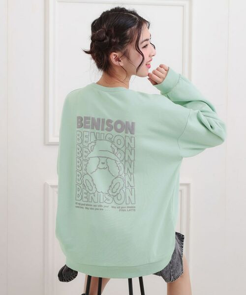 PINK-latte / ピンク ラテ スウェット | バケハくまちゃん裏毛トレーナー | 詳細15