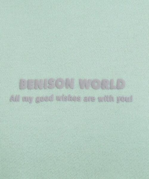 PINK-latte / ピンク ラテ スウェット | バケハくまちゃん裏毛トレーナー | 詳細18