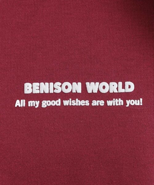 PINK-latte / ピンク ラテ スウェット | バケハくまちゃん裏毛トレーナー | 詳細22