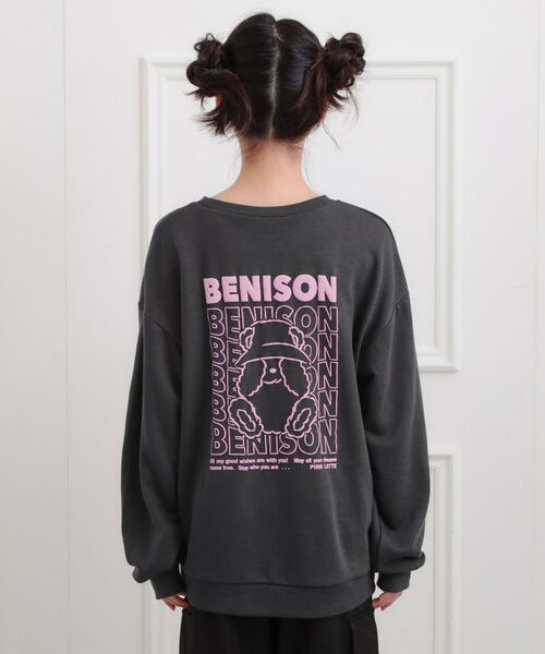 PINK-latte / ピンク ラテ スウェット | バケハくまちゃん裏毛トレーナー | 詳細3