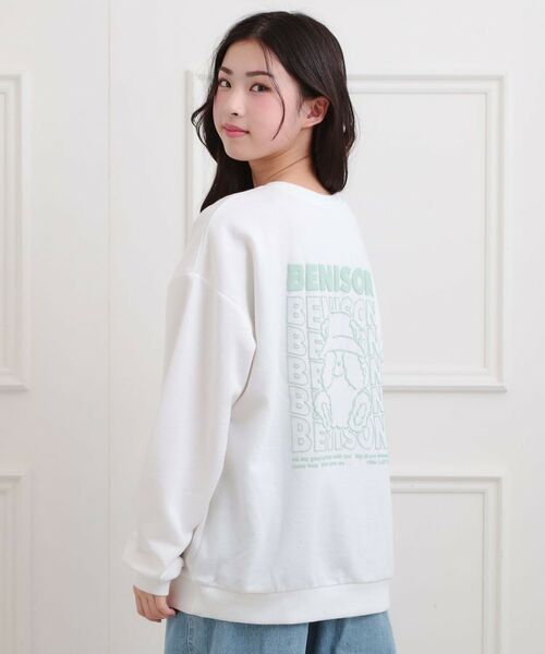 PINK-latte / ピンク ラテ スウェット | バケハくまちゃん裏毛トレーナー | 詳細8