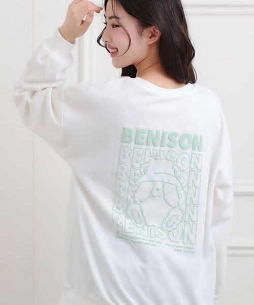 PINK-latte / ピンク ラテ スウェット | バケハくまちゃん裏毛トレーナー | 詳細9