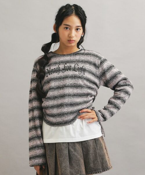 PINK-latte/ピンク ラテ 【セットアイテム】グラデ脇ドロストインナーセット ライトピンク(270) 15(150cm) PINK-latte/ピンク ラテ 【セットアイテム】グラデ脇ドロストインナーセット ライトピンク(270) 15(150cm)