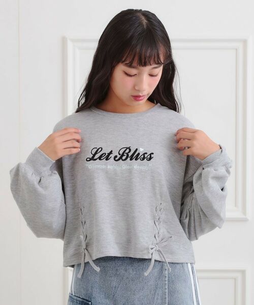 PINK-latte / ピンク ラテ スウェット | レースアップ刺繍裏毛プルオーバー | 詳細11