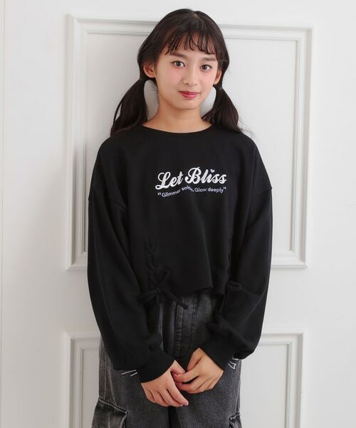 PINK-latte / ピンク ラテ スウェット | レースアップ刺繍裏毛プルオーバー | 詳細15