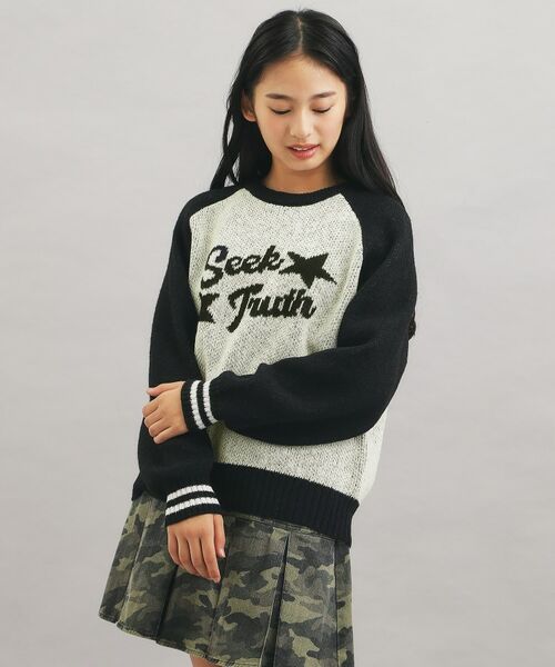 PINK-latte / ピンク ラテ ニット・セーター | アソートジャカードプルオーバー | 詳細11