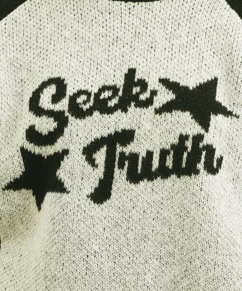 PINK-latte / ピンク ラテ ニット・セーター | アソートジャカードプルオーバー | 詳細14