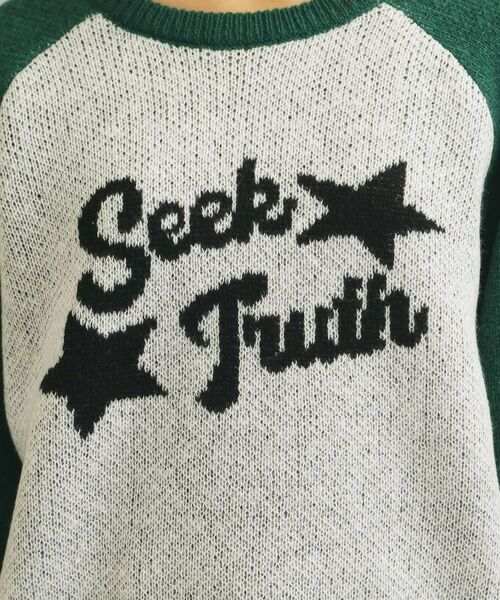 PINK-latte / ピンク ラテ ニット・セーター | アソートジャカードプルオーバー | 詳細18