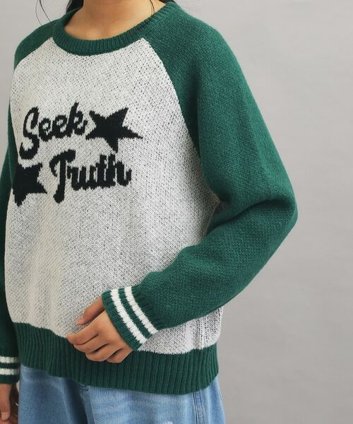 PINK-latte / ピンク ラテ ニット・セーター | アソートジャカードプルオーバー | 詳細5