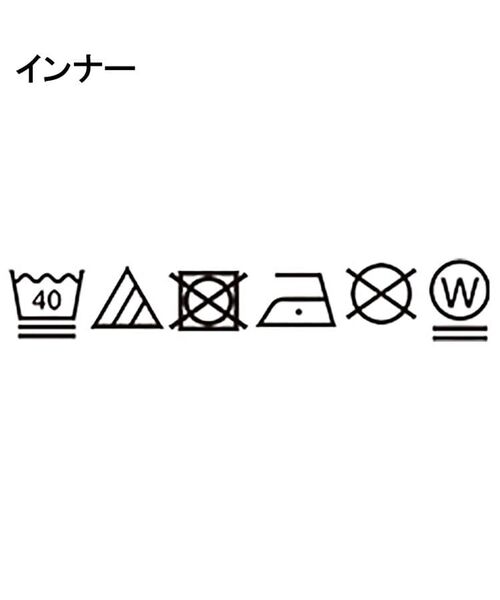 PINK-latte / ピンク ラテ ニット・セーター | 【セットアイテム】ドロスト＋ロンTセットプルオーバー | 詳細20