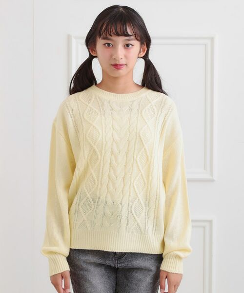 PINK-latte / ピンク ラテ ニット・セーター | 【プチプラ】ケーブルニット | 詳細1