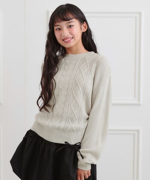 PINK-latte / ピンク ラテ ニット・セーター | 【プチプラ】ケーブルニット | 詳細11