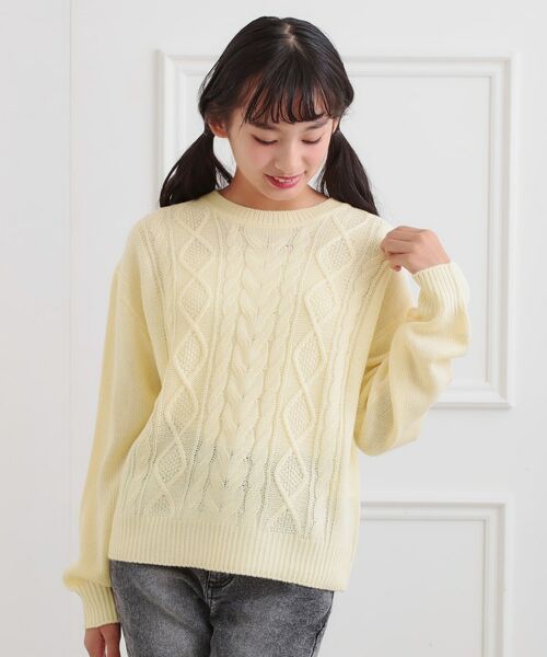 PINK-latte / ピンク ラテ ニット・セーター | 【プチプラ】ケーブルニット | 詳細19