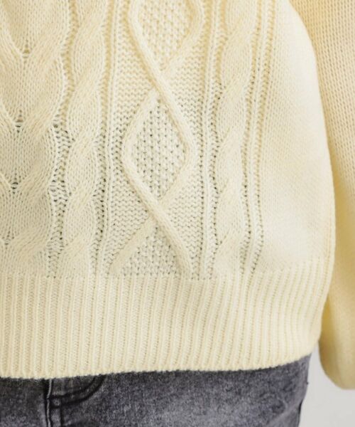 PINK-latte / ピンク ラテ ニット・セーター | 【プチプラ】ケーブルニット | 詳細6