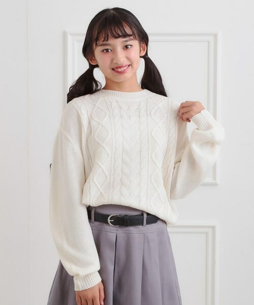 PINK-latte / ピンク ラテ ニット・セーター | 【プチプラ】ケーブルニット | 詳細7