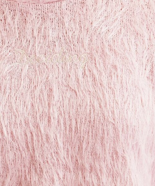 PINK-latte / ピンク ラテ カットソー | シャギー袖パール調プルオーバー | 詳細19