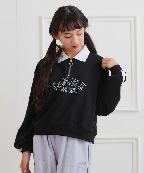 PINK-latte / ピンク ラテ スウェット | ミニ裏カレッジ衿付きハーフZIPプルオーバー | 詳細11