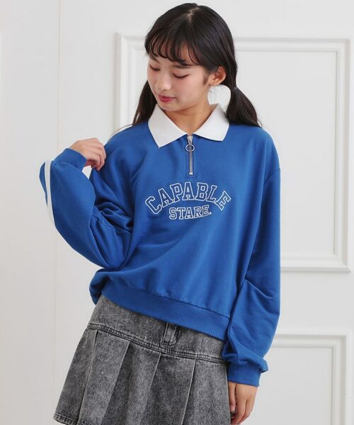 PINK-latte/ピンク ラテ ミニ裏カレッジ衿付きハーフZIPプルオーバー ブルー(093) 13(130cm) PINK-latte/ピンク ラテ ミニ裏カレッジ衿付きハーフZIPプルオーバー ブルー(093) 13(130cm)