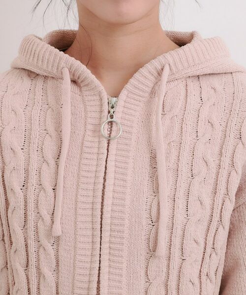 PINK-latte / ピンク ラテ カーディガン・ボレロ | モールニットケーブルカーディガン | 詳細4