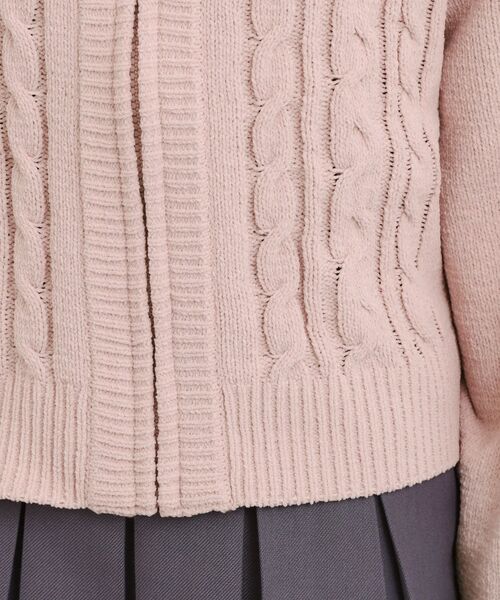 PINK-latte / ピンク ラテ カーディガン・ボレロ | モールニットケーブルカーディガン | 詳細6