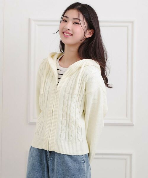 PINK-latte/ピンク ラテ モールニットケーブルカーディガン アイボリー(004) 16(160cm) PINK-latte/ピンク ラテ モールニットケーブルカーディガン アイボリー(004) 16(160cm)