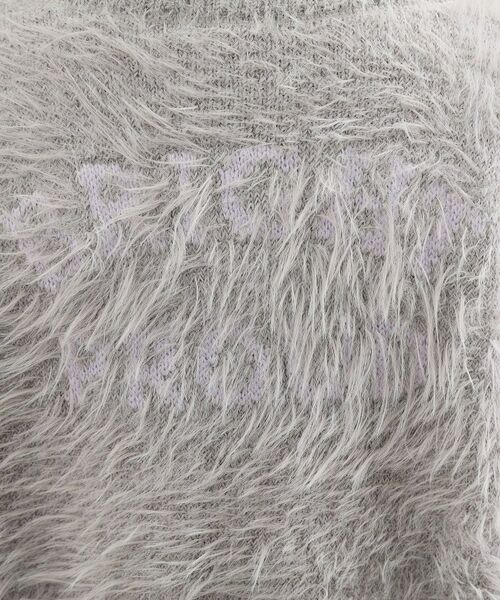 PINK-latte / ピンク ラテ カーディガン・ボレロ | ウォッシャブルロゴシャギーニットカーディガン | 詳細7