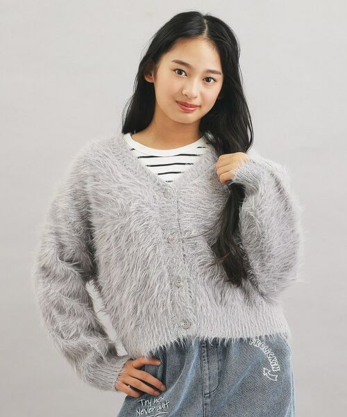 PINK-latte/ピンク ラテ ウォッシャブルロゴシャギーニットカーディガン グレー(012) 15(150cm)