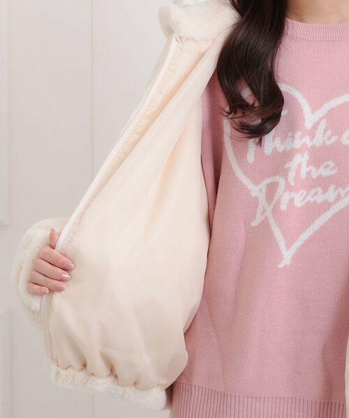 PINK-latte / ピンク ラテ レザーブルゾン・ジャケット | フード付きフェイクファーブルゾン | 詳細8