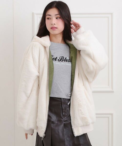 PINK-latte / ピンク ラテ レザーブルゾン・ジャケット | リバーシブルフェイクファーブルゾン | 詳細28
