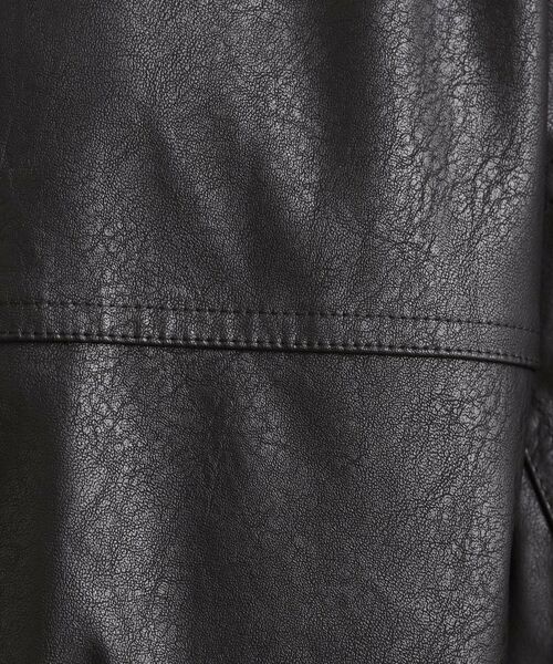 PINK-latte / ピンク ラテ レザーブルゾン・ジャケット | 合成皮革ブルゾン | 詳細12