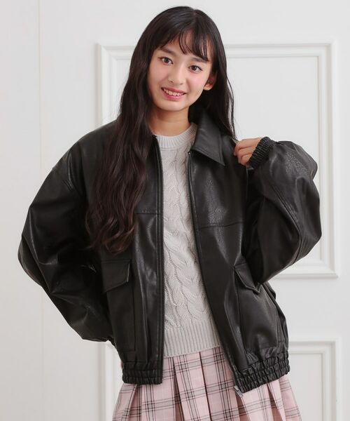 PINK-latte / ピンク ラテ レザーブルゾン・ジャケット | 合成皮革ブルゾン | 詳細9