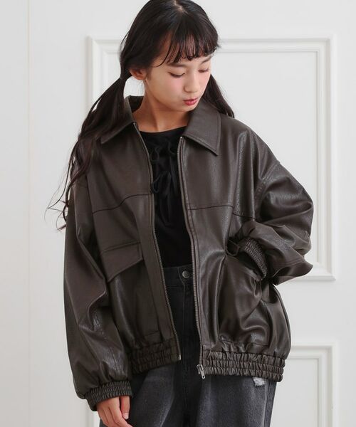 PINK-latte/ピンク ラテ 合成皮革ブルゾン モカブラウン(042) 14(140cm) PINK-latte/ピンク ラテ 合成皮革ブルゾン モカブラウン(042) 14(140cm)