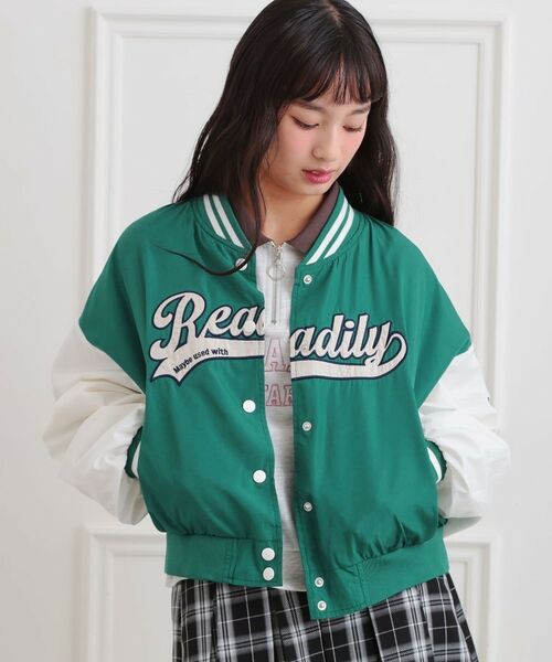 PINK-latte/ピンク ラテ ロゴアップリケスタジャン グリーン(024) 16(160cm)