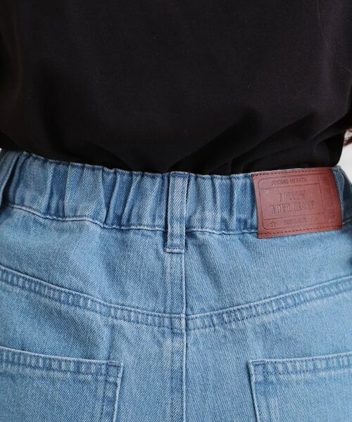 PINK-latte / ピンク ラテ デニムパンツ | ダメージワイドデニムパンツ | 詳細5