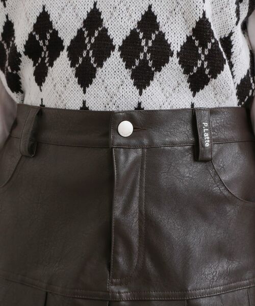 PINK-latte / ピンク ラテ ミニ・ひざ丈スカート | 合成皮革裾プリーツスカート | 詳細4