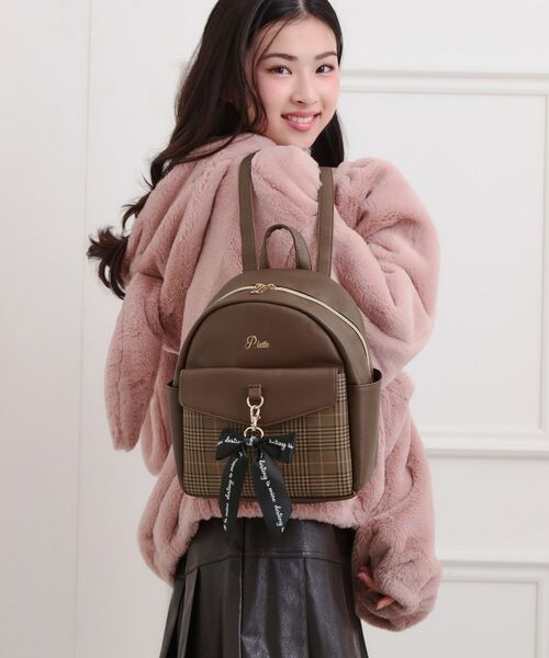 PINK-latte / ピンク ラテ リュック・バックパック | フラップチェックミニリュック(ブラウン(143))
