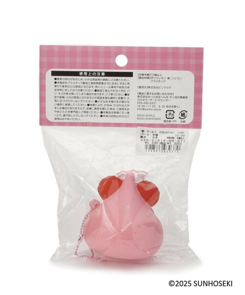 PINK-latte / ピンク ラテ キーホルダー・ストラップ | 【サン宝石ほっぺちゃんコラボ】スイーツスクイーズ | 詳細3