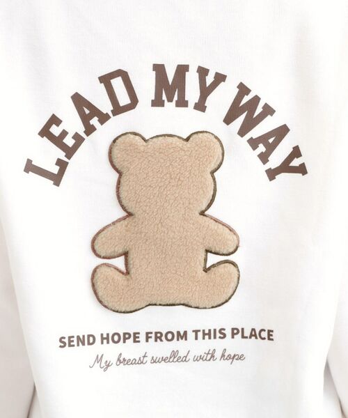 PINK-latte / ピンク ラテ スウェット | ボアくまちゃんアップリケ裏起毛トレーナー | 詳細11