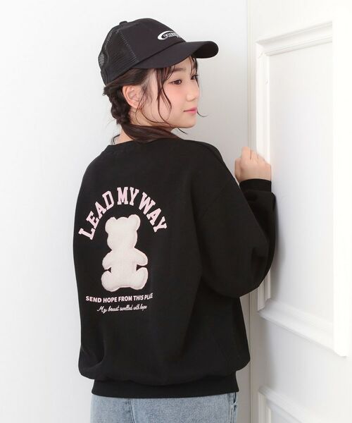 PINK-latte / ピンク ラテ スウェット | ボアくまちゃんアップリケ裏起毛トレーナー | 詳細12