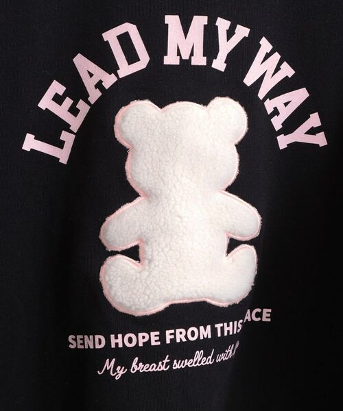 PINK-latte / ピンク ラテ スウェット | ボアくまちゃんアップリケ裏起毛トレーナー | 詳細15