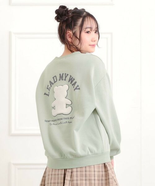 PINK-latte / ピンク ラテ スウェット | ボアくまちゃんアップリケ裏起毛トレーナー(ミントグリーン(021))