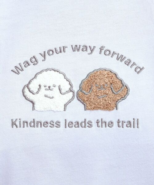 PINK-latte / ピンク ラテ Tシャツ | プチプラワンちゃんサガラロンT | 詳細14