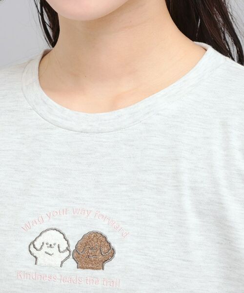 PINK-latte / ピンク ラテ Tシャツ | プチプラワンちゃんサガラロンT | 詳細4