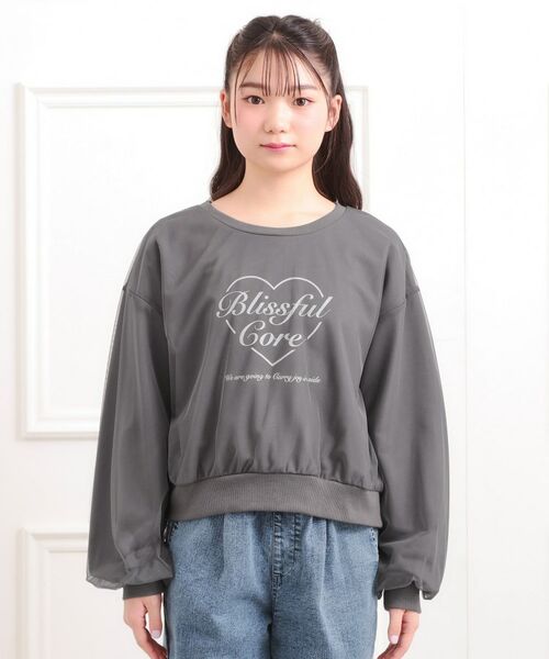 PINK-latte / ピンク ラテ スウェット | チュール重ねミニ裏毛トレーナー | 詳細1