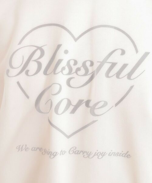 PINK-latte / ピンク ラテ スウェット | チュール重ねミニ裏毛トレーナー | 詳細10